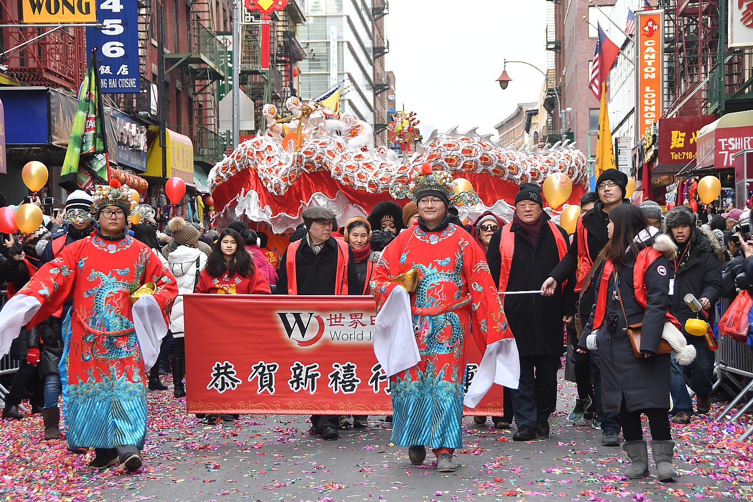 Chinatown, NYC Celebrates Year of Rooster at 18th Annual Lunar New Year Parade ...1500 x 1000